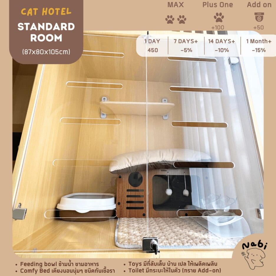 Tagnimal Nabi Cat Hotel Standard Room