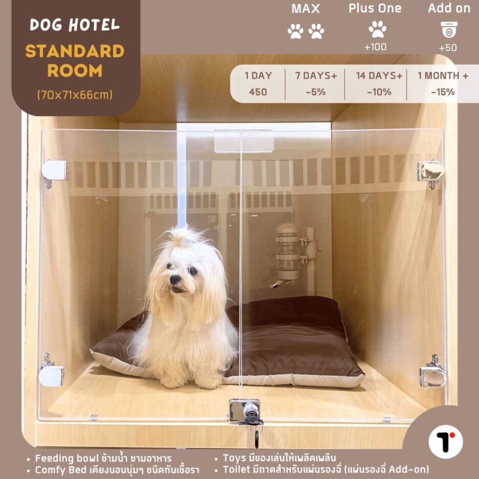 Tagnimal Nabi Pet Hotel Standard Room