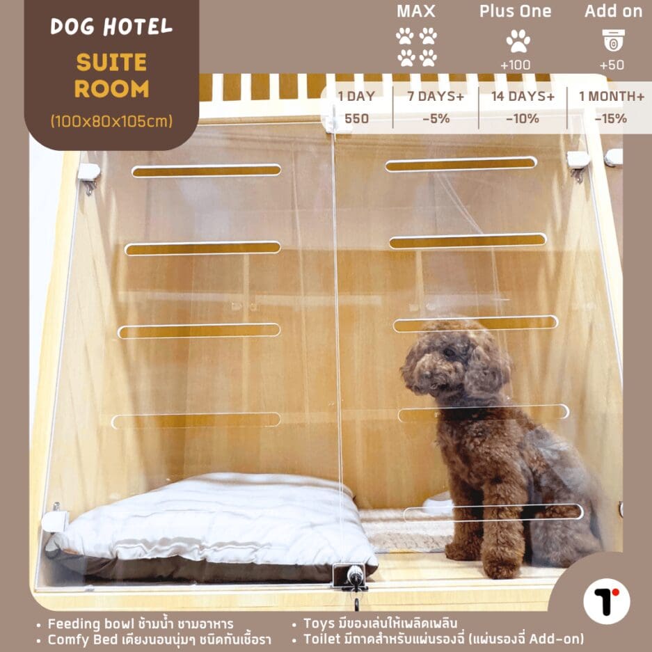 Tagnimal Nabi Pet Hotel Suite Room